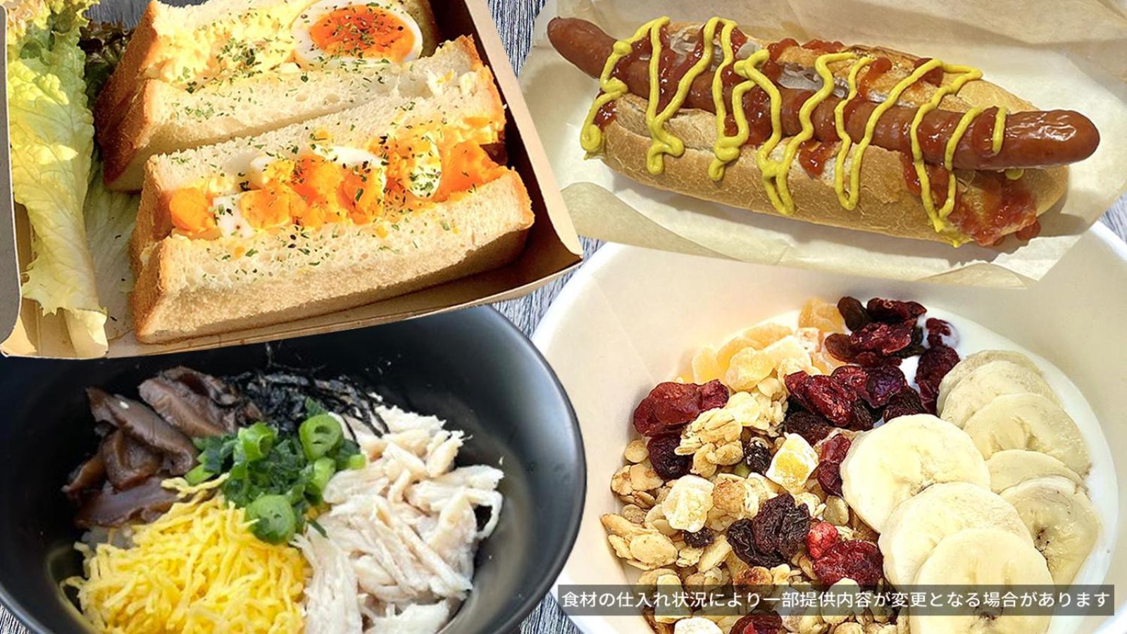 Fav Kagoshima Chuo 호텔 외부 사진